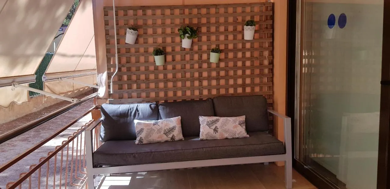 Apartament Santa Marina Apartment Platja d'Aro